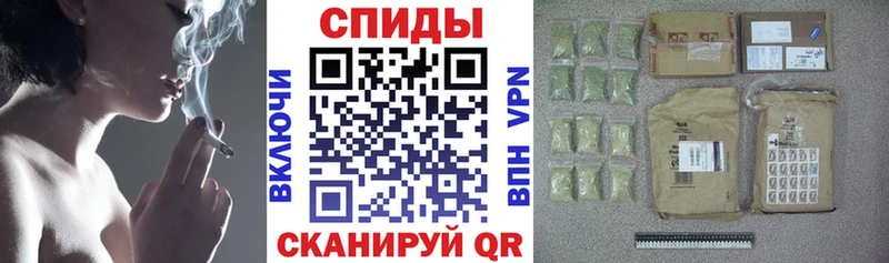 Бутират 99%  гидра зеркало  Анжеро-Судженск 