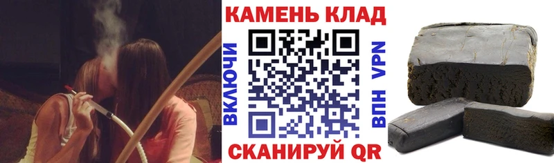 ГАШ 40% ТГК  Анжеро-Судженск 