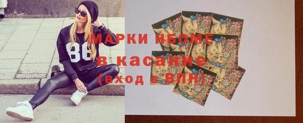 дживик Алексин