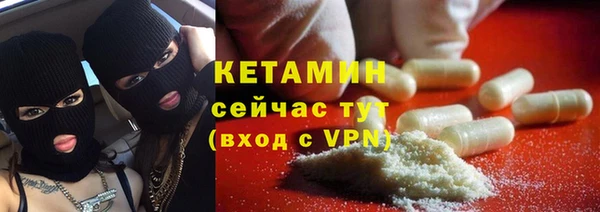 мефедрон мука Кукмор