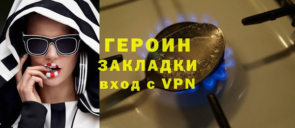 дживик Алексин