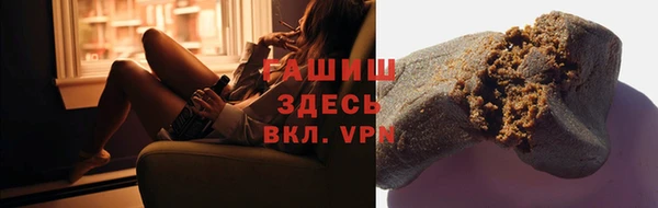 дживик Алексин
