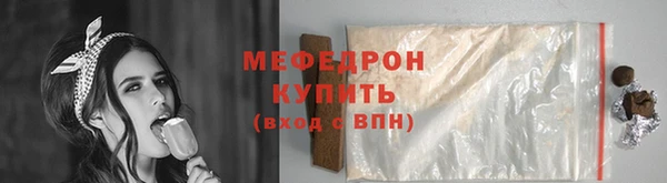 spice Кулебаки