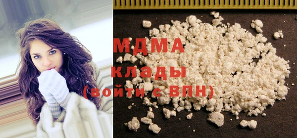 ГАЛЛЮЦИНОГЕННЫЕ ГРИБЫ Алексеевка
