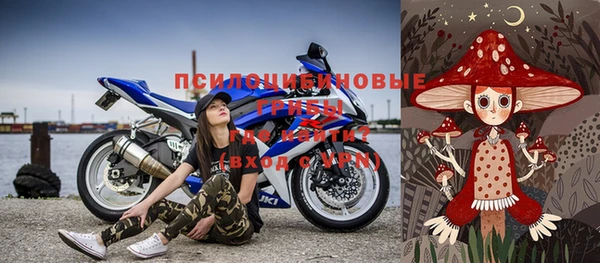 бошки Алзамай