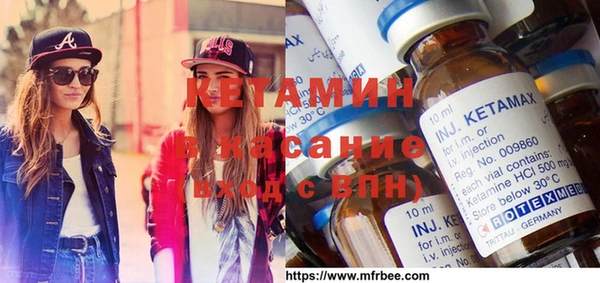 бошки Алзамай