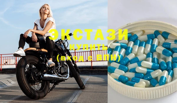 бошки Алзамай