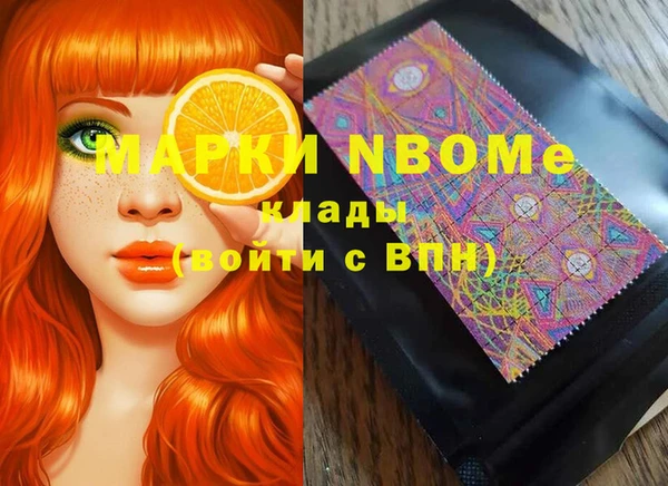 дживик Алексин