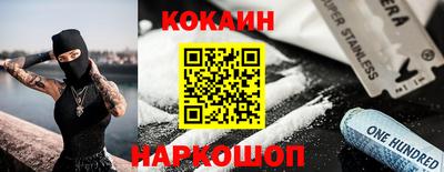гидропоника Азнакаево