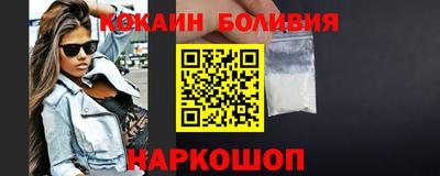 дистиллят марихуана Абакан