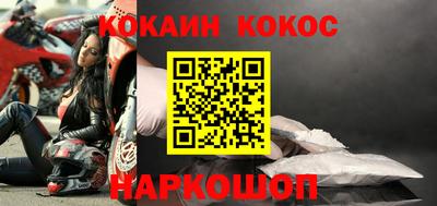 гидропоника Азнакаево