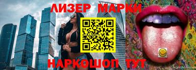 дистиллят марихуана Абакан
