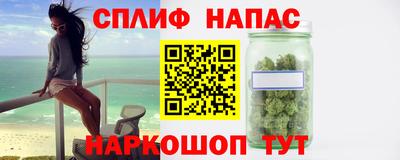 гидропоника Азнакаево