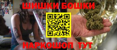 гидропоника Азнакаево
