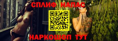 гидропоника Азнакаево