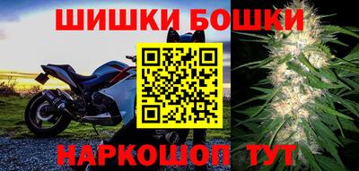 гидропоника Азнакаево