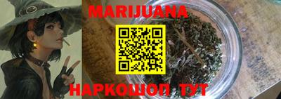 гидропоника Азнакаево