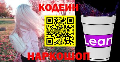 дистиллят марихуана Абакан