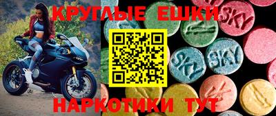 гидропоника Азнакаево