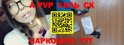 гидропоника Азнакаево