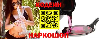 дистиллят марихуана Абакан