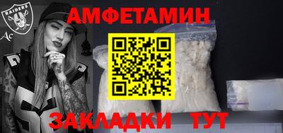 гидропоника Азнакаево