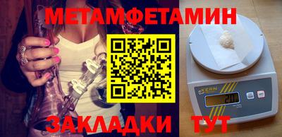 гидропоника Азнакаево