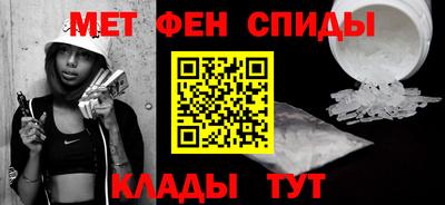 дистиллят марихуана Абакан