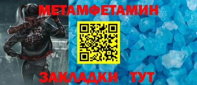 гидропоника Азнакаево