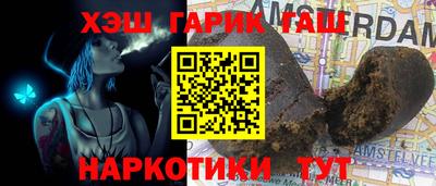 гидропоника Азнакаево