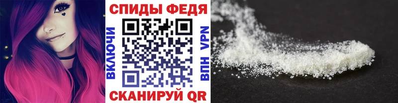 купить наркоту  маркетплейс какой сайт  Метамфетамин винт  Анжеро-Судженск 
