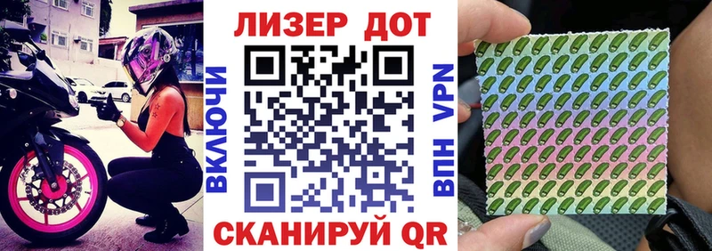 Марки N-bome 1,5мг  сколько стоит  Анжеро-Судженск 